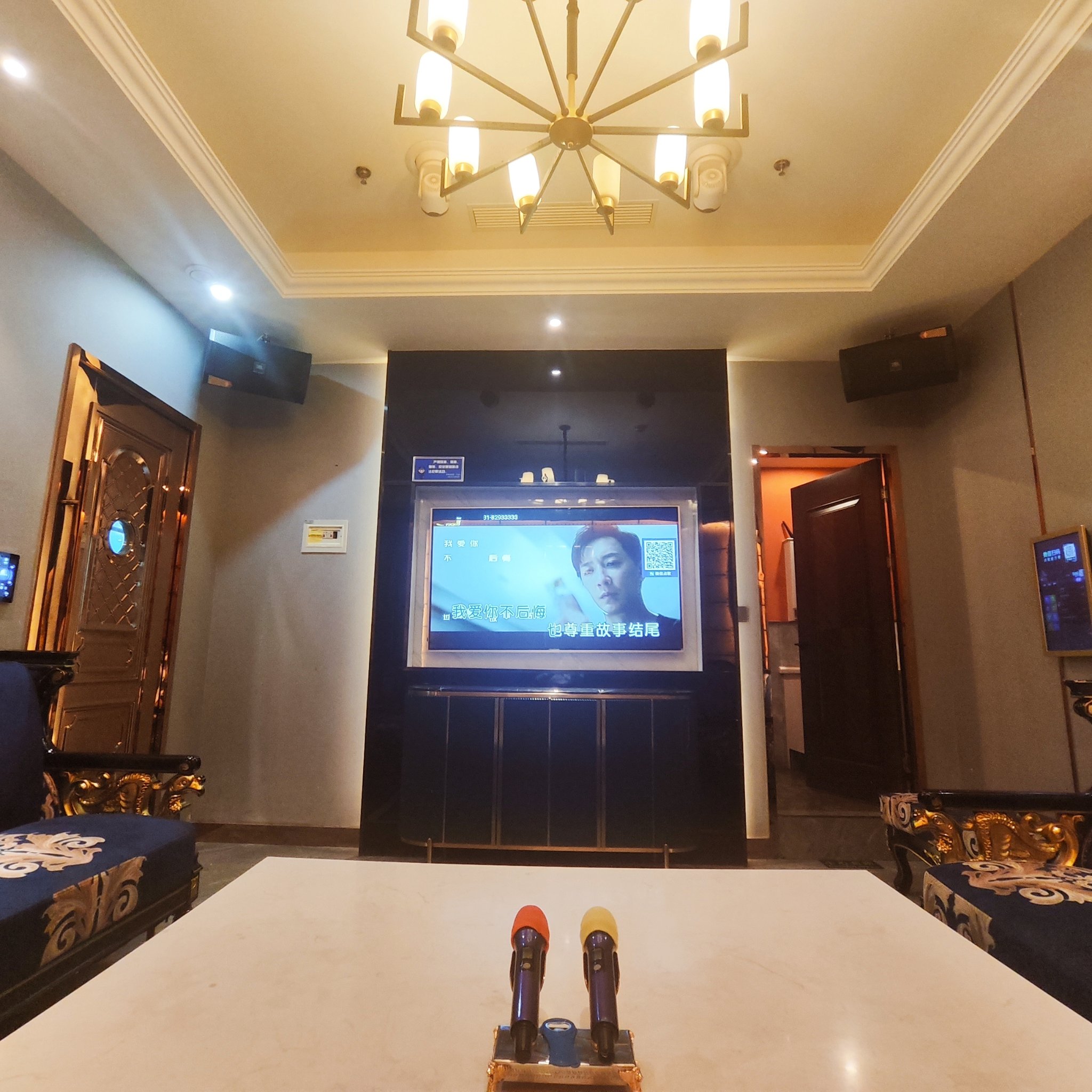 鞍山性价比商务ktv推荐-千山区ktv预定